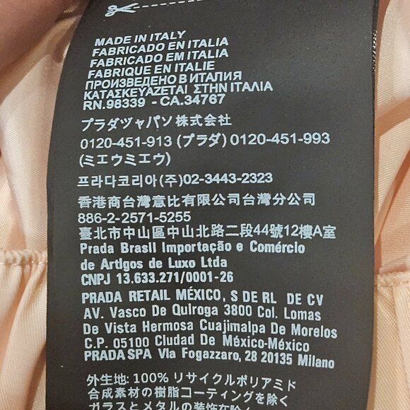 Prada Re-Nylon Shorts, Size Medium - Picture 7 of 9